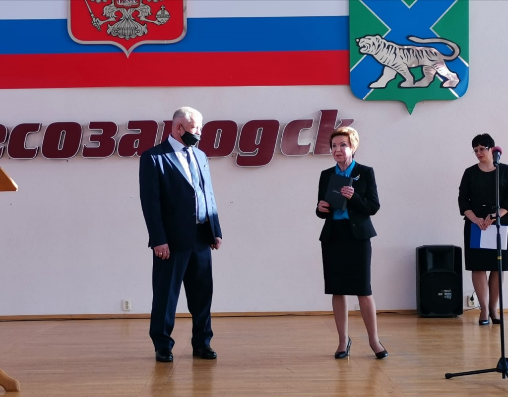 WhatsApp Image 2021-02-02 at 17.50.35.jpeg